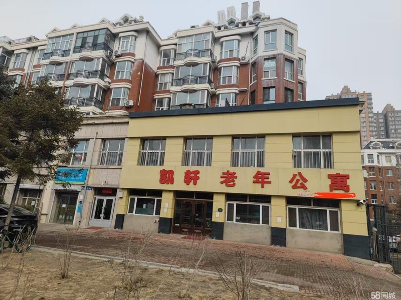 黑龙江省佳木斯市富锦市向阳川镇敬老院