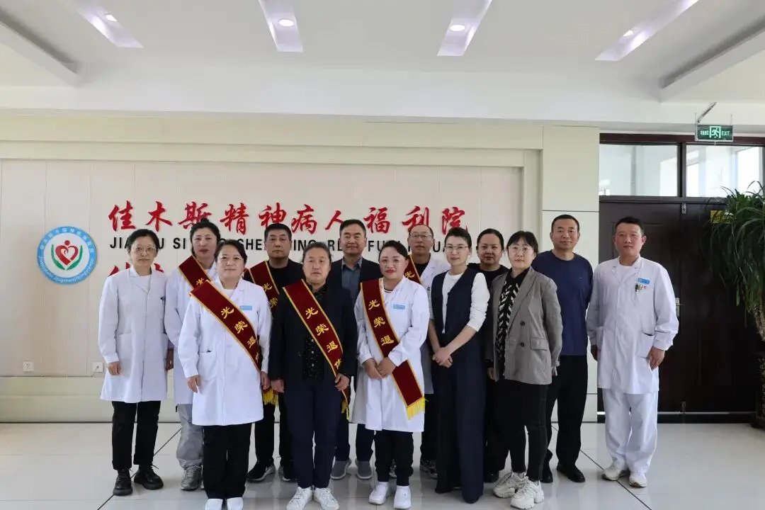 黑龙江省佳木斯市郊区长发镇社会福利院