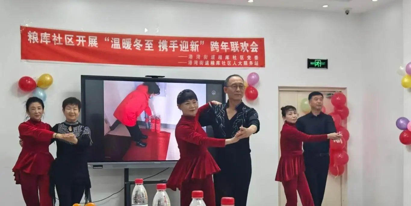 黑龙江省佳木斯市前进区办社区长安公寓
