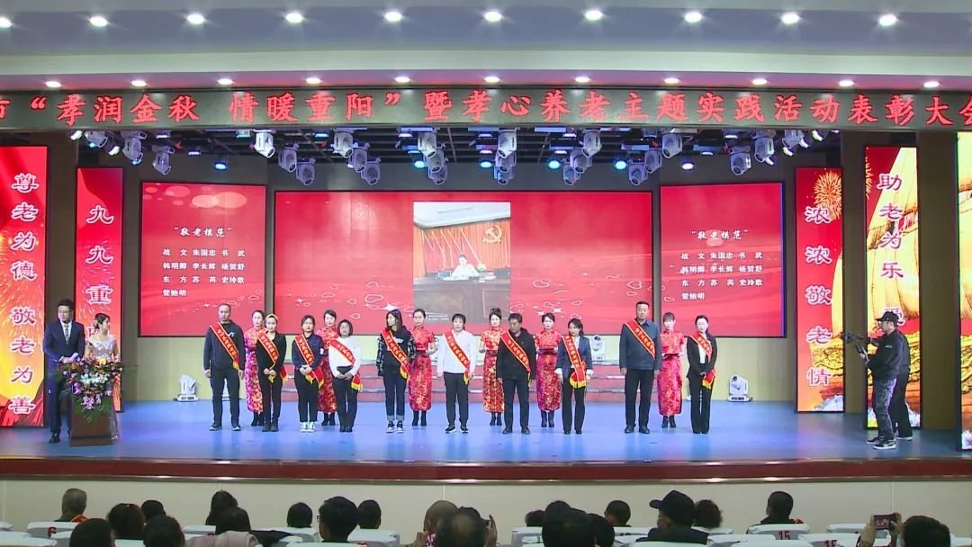 黑龙江省齐齐哈尔市讷河市龙河镇福利院