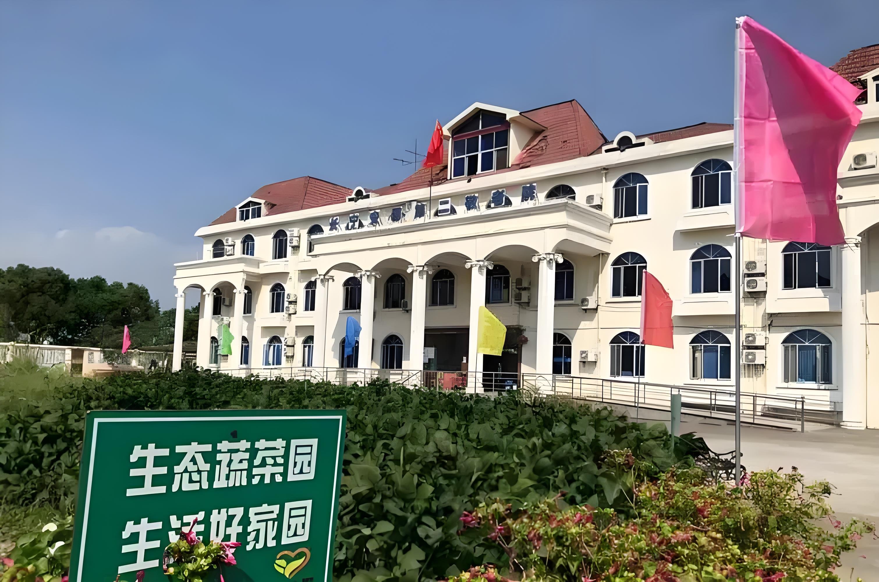 黑龙江省双鸭山市尖山区二马路办事处免费养老院