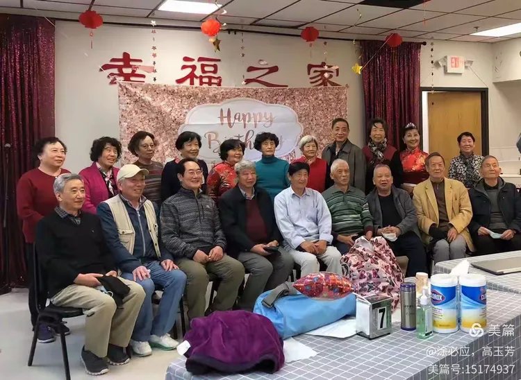 黑龙江省绥化市绥棱县幸福之家托老所
