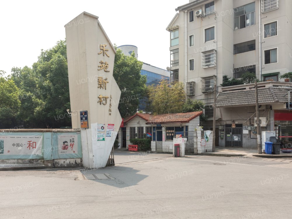 浙江省温州市龙湾区海滨渔池新村文乐苑