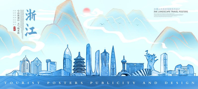 浙江省温州市瑞安市汀田镇联前村托老所