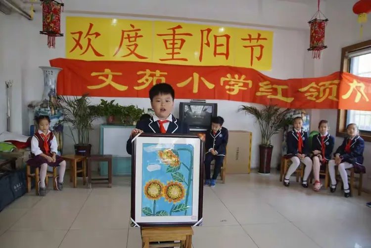 浙江省湖州市吴兴区文苑托老所