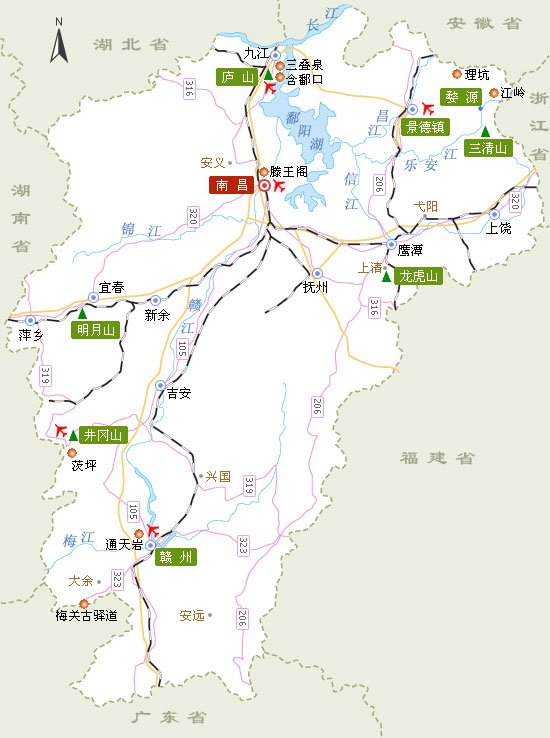 江西省赣州市崇义县思顺乡敬老院