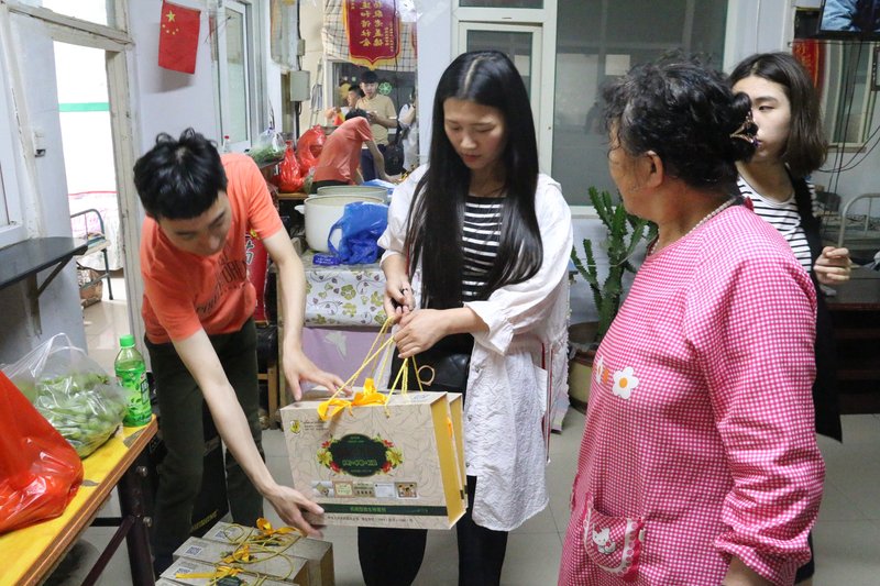 吉林省长春市二道区伊斯兰祥和老人护理院
