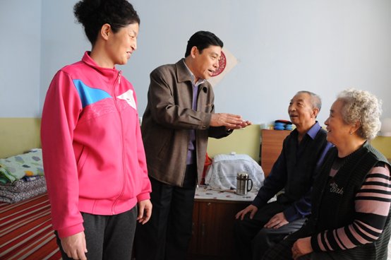 吉林省长春市二道区幸福时光老人院