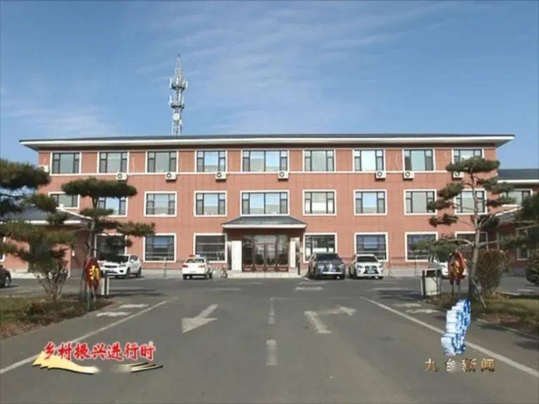 吉林省长春市九台市纪家镇敬老院
