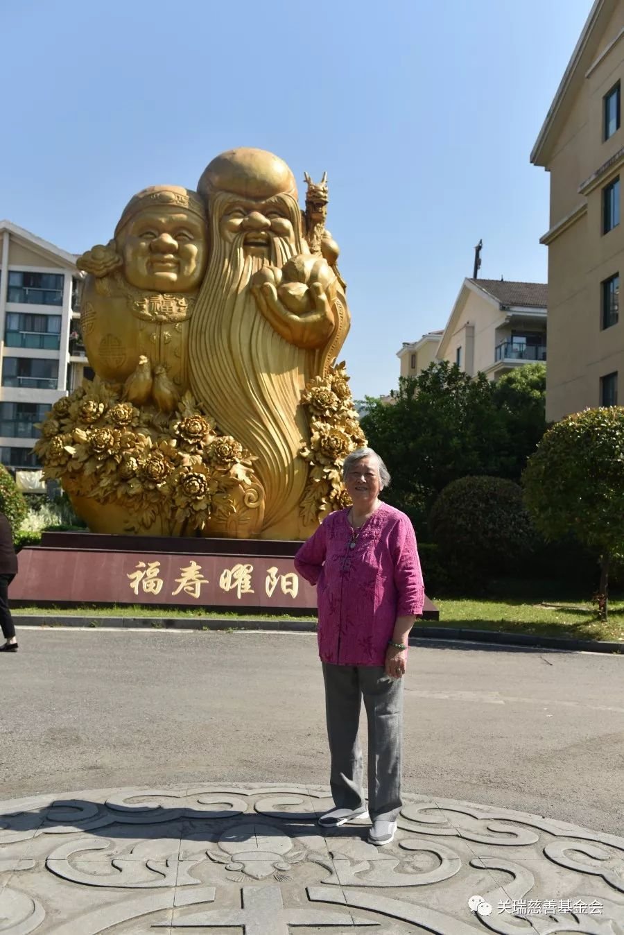 吉林省长春市九台市城子街镇敬老院