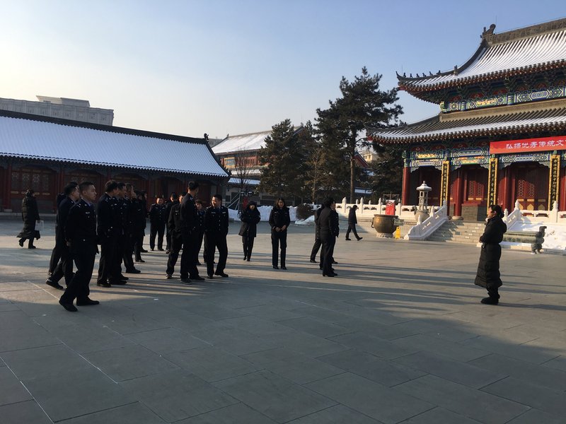吉林省长春市九台市苇子沟镇庆阳敬老院
