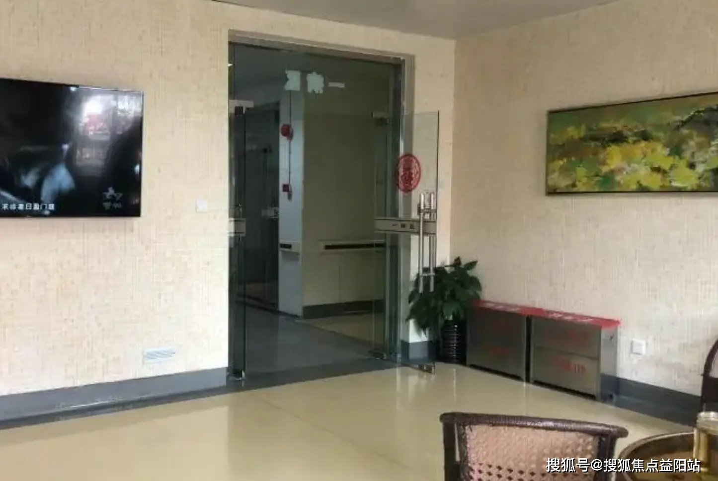 吉林省长春市绿园区新乐敬老院