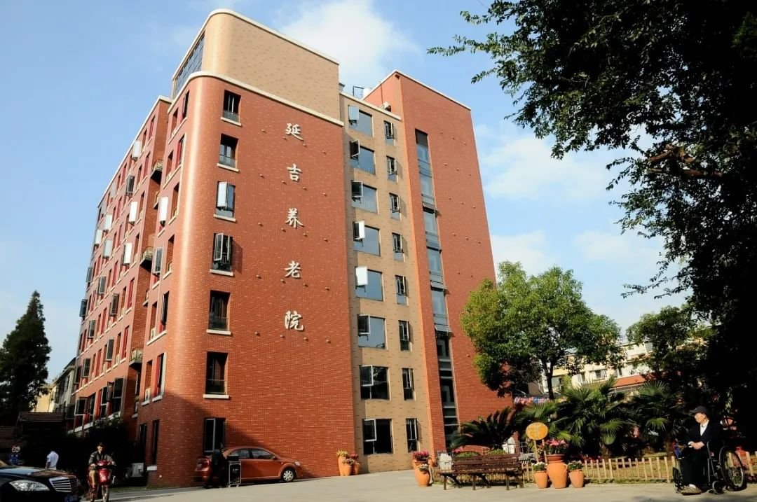 吉林省长春市绿园区大众之家老年公寓