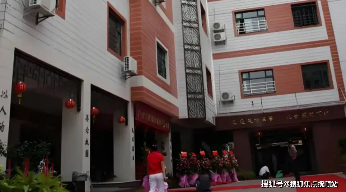 吉林省长春市南关区福寿养老院