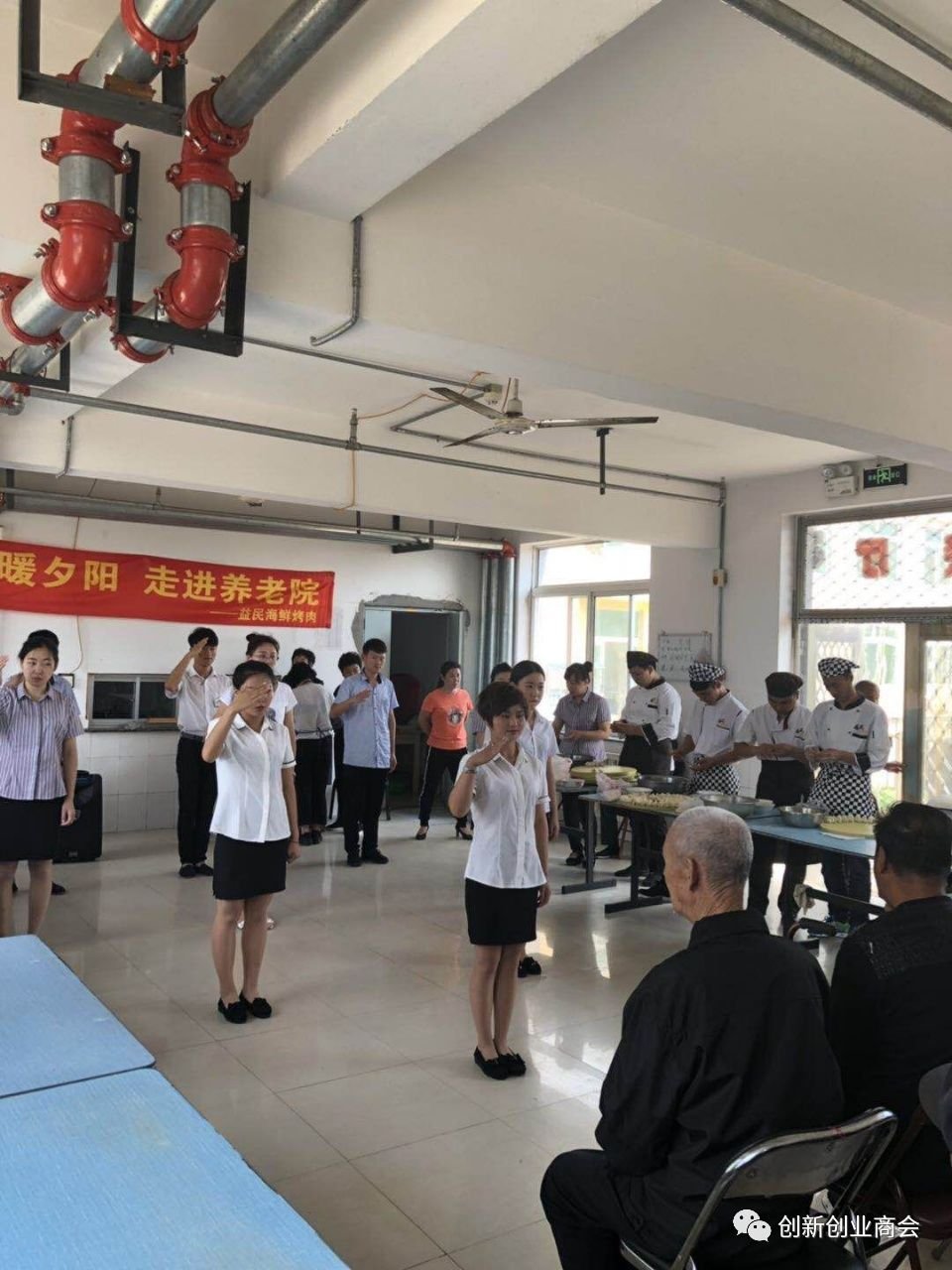 吉林省长春市南关区益民福利院
