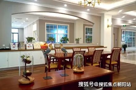 吉林省长春市南关区民康社区老年公寓