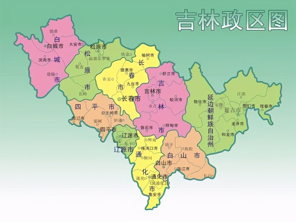 吉林省吉林市船营区向阳养老院