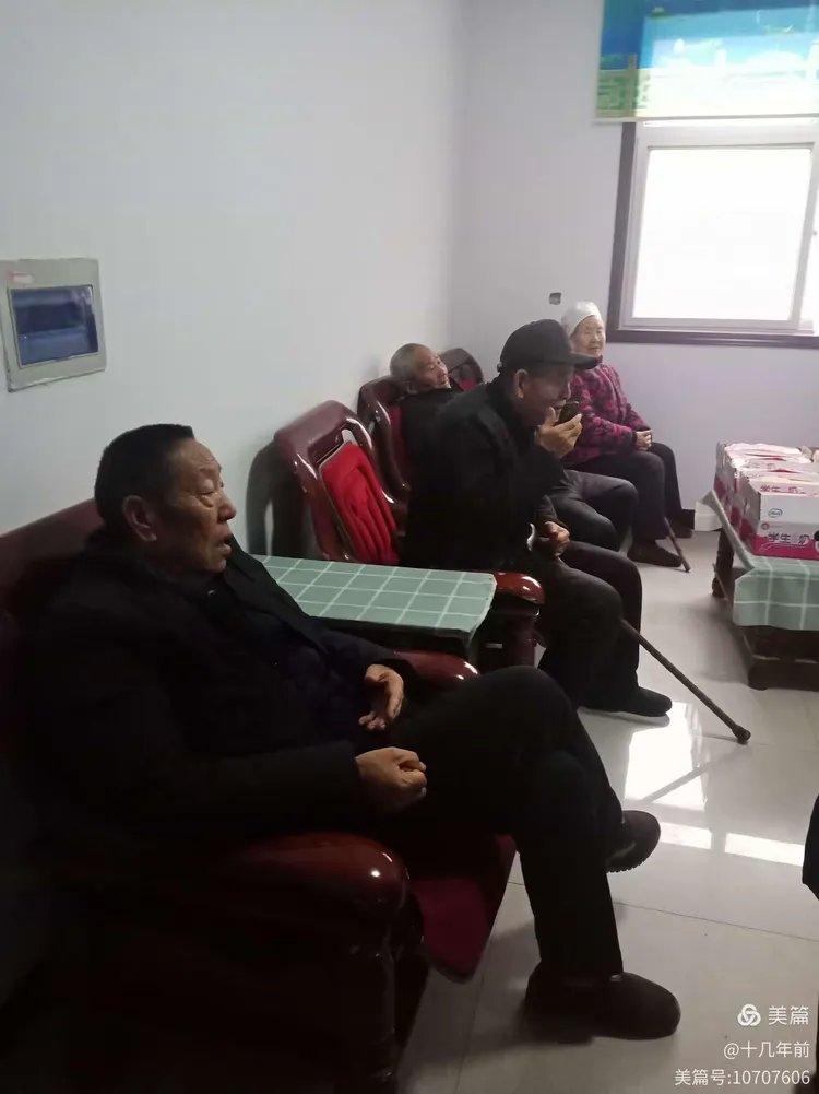 吉林省吉林市船营区常乐老年公寓