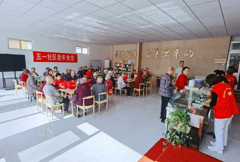吉林省吉林市丰满区长寿托老院