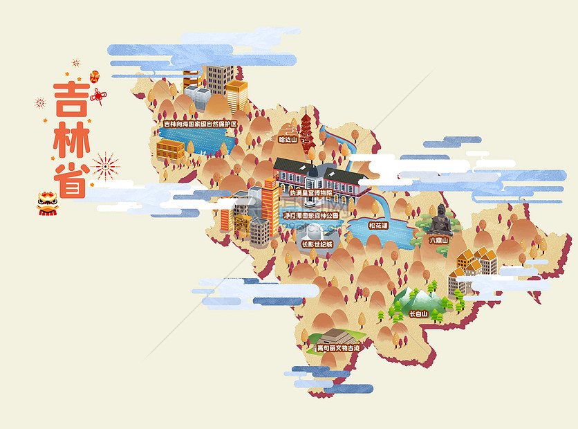 吉林省吉林市桦甸市秋阳院托老所