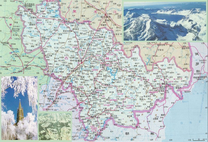 吉林省四平市公主岭市兰祥老年公寓