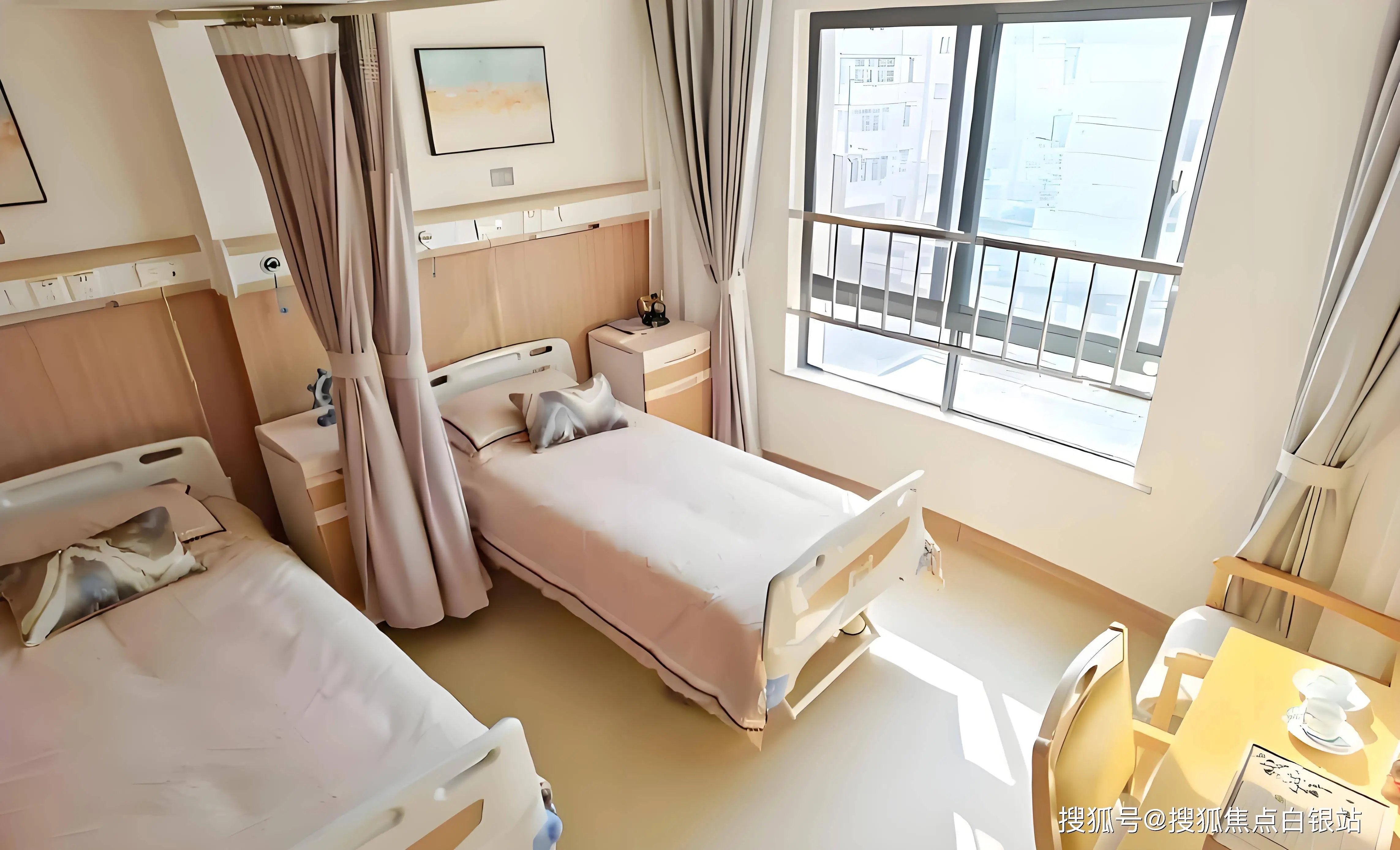 吉林省通化市东昌区心馨老年公寓