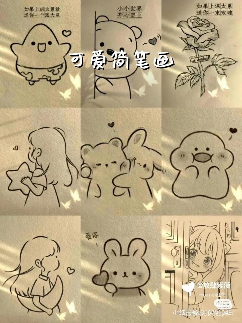 吉林省延边州敦化市三三0五益寿园