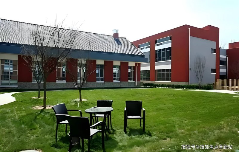 江苏省淮安市清河区金秋乐园养老院