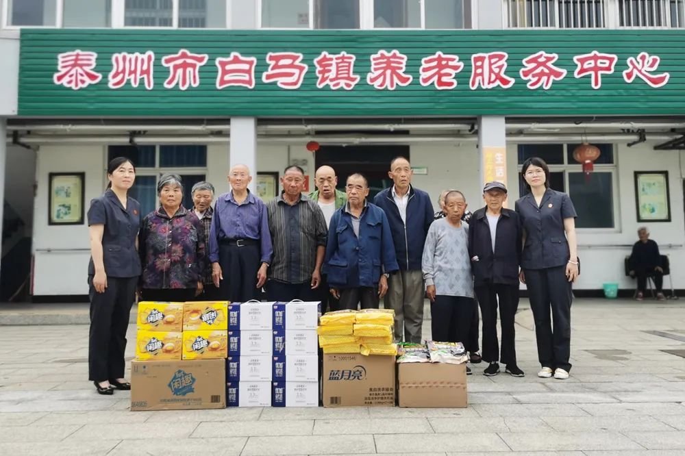 江苏省泰州市高港区白马镇敬老院