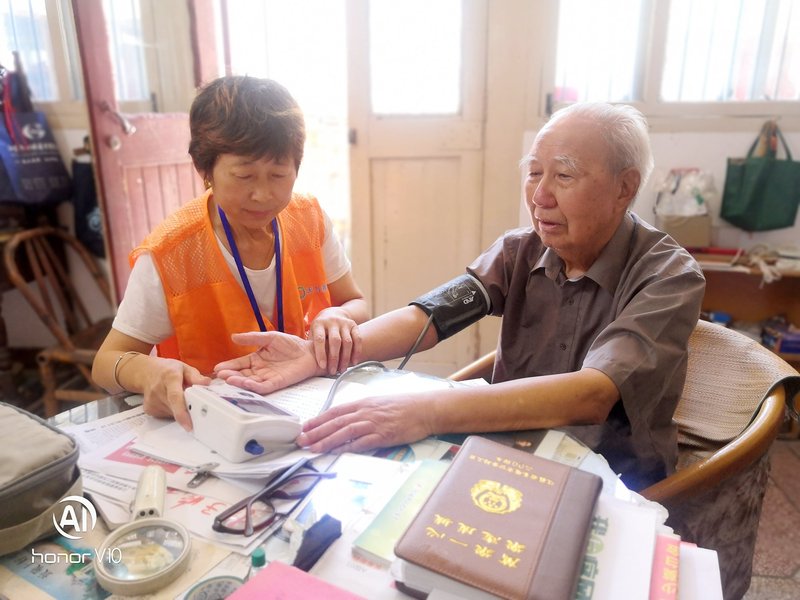 江苏省泰州市姜堰市姜堰镇敬老院
