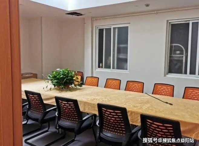 江苏省无锡市永乐老年公寓