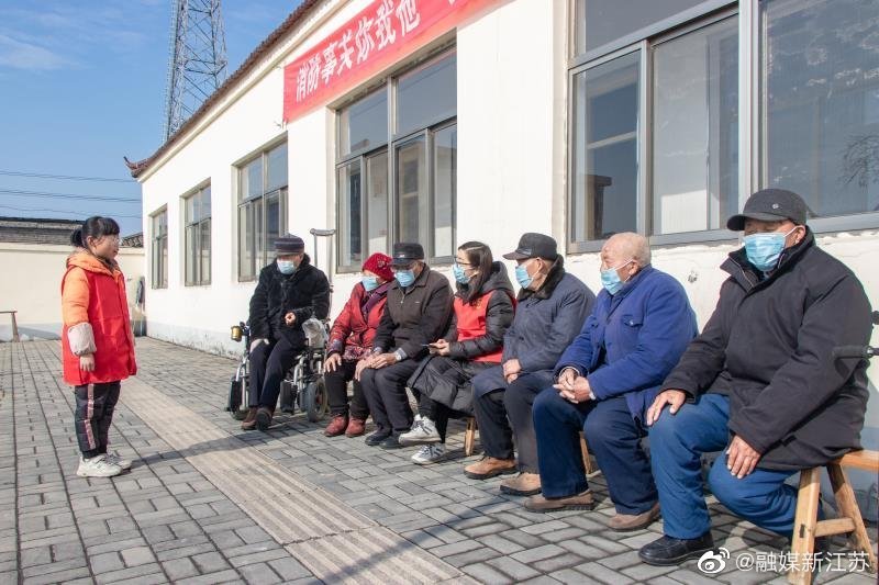 江苏省盐城市盐都区郭猛镇敬老院