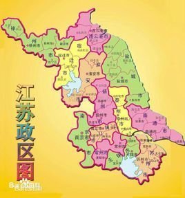 江苏省扬州市维扬区友谊老年公寓