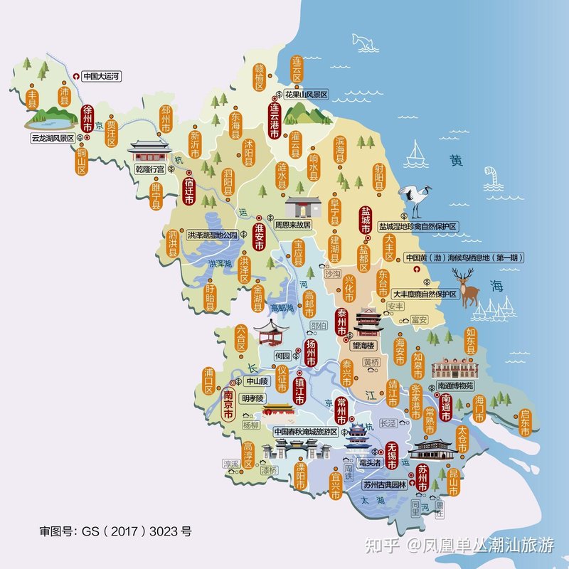 江苏省扬州市仪征市大巷敬老院