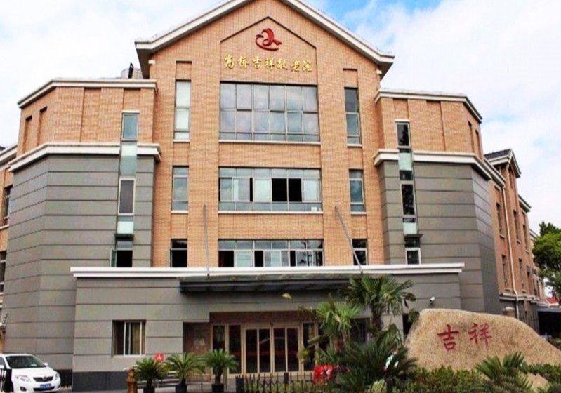 江苏省镇江市丹徒区高桥镇敬老院