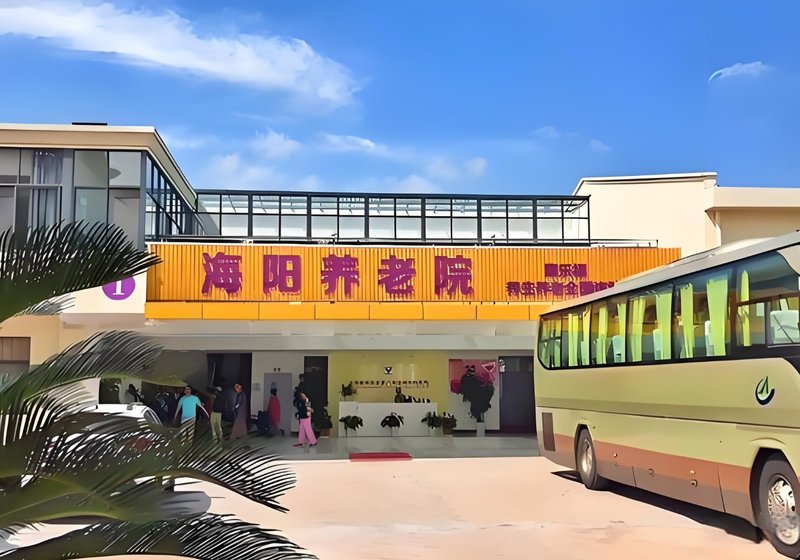 江苏省镇江市京口区康乐老年公寓