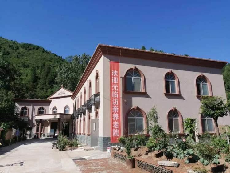 陕西省商洛市镇安县镇安敬老院