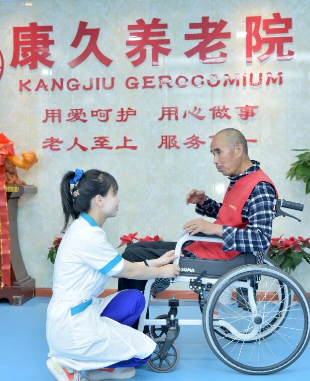 陕西省西安市莲湖区劳动路敬老院