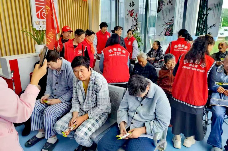 陕西省西安市未央区爱心敬老院
