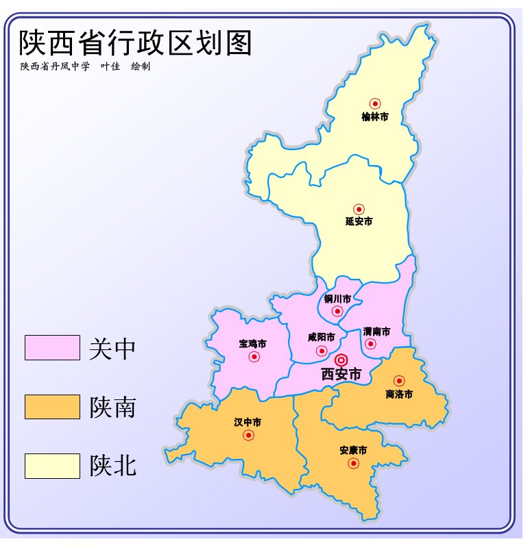 陕西省西安市未央区博爱老年公寓