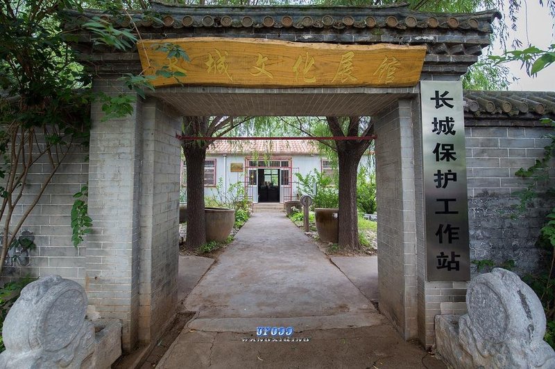 陕西省咸阳市长武县罗峪敬老院
