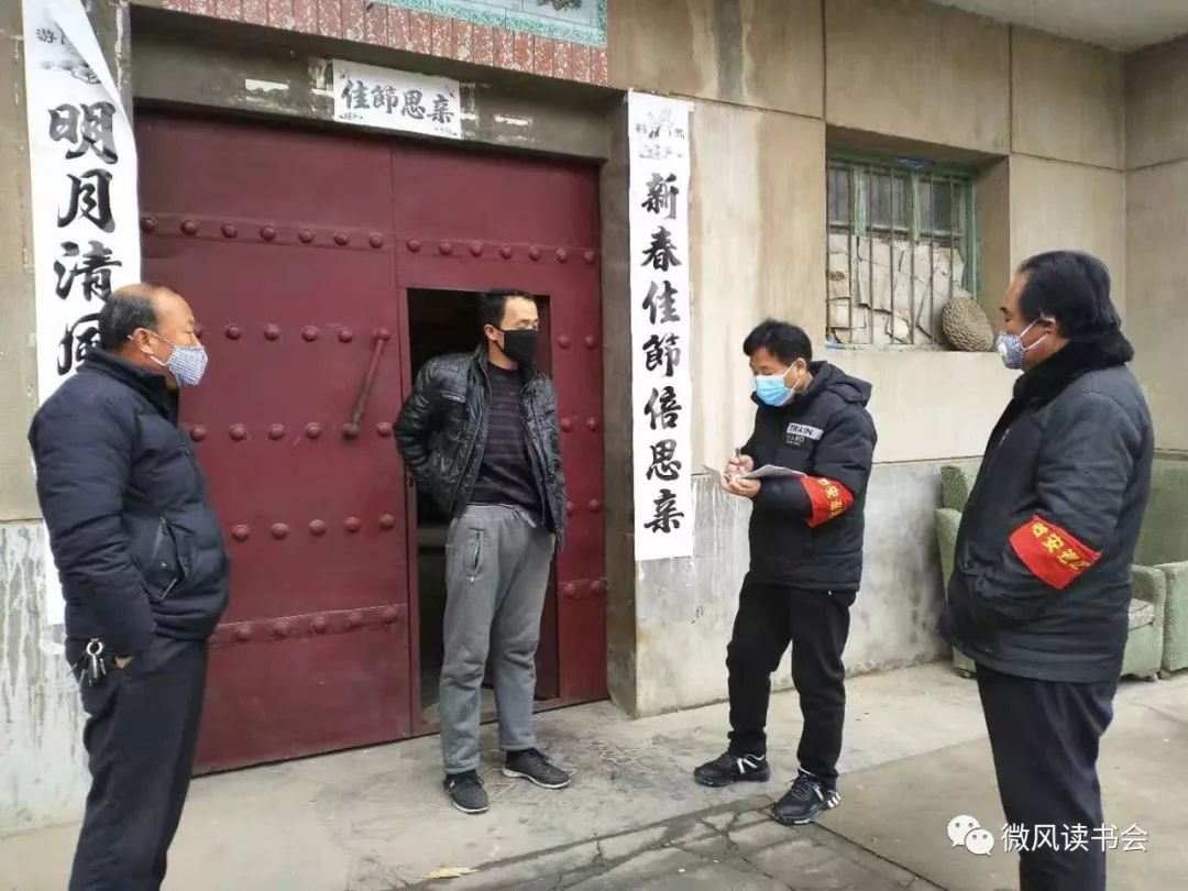 陕西省咸阳市长武县巨家镇敬老院
