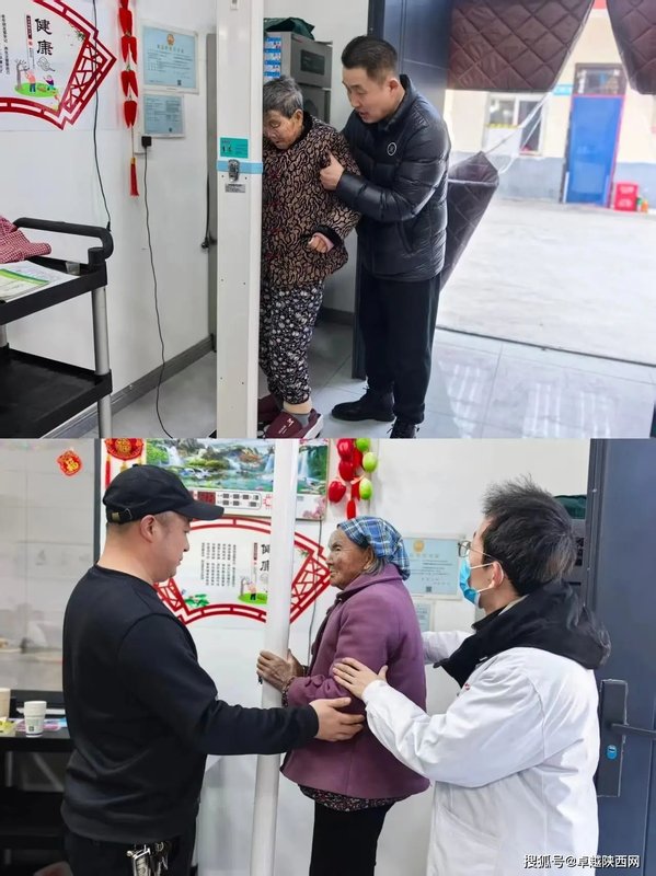 陕西省咸阳市淳化县老年活动中心