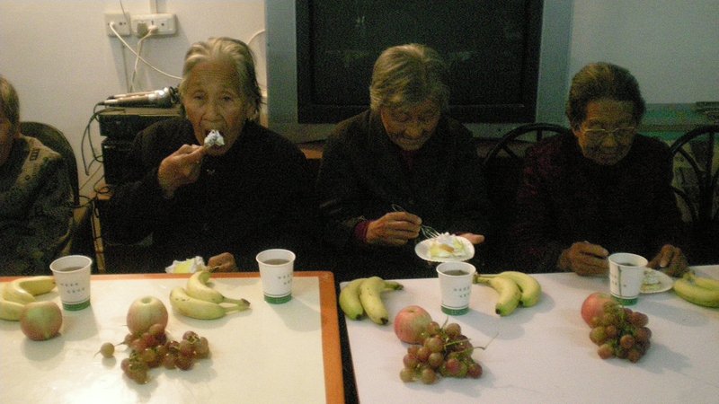 陕西省咸阳市秦都区人办老年服务中心