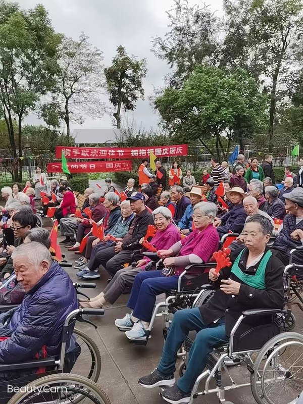 四川省巴中市巴州区爱德养老