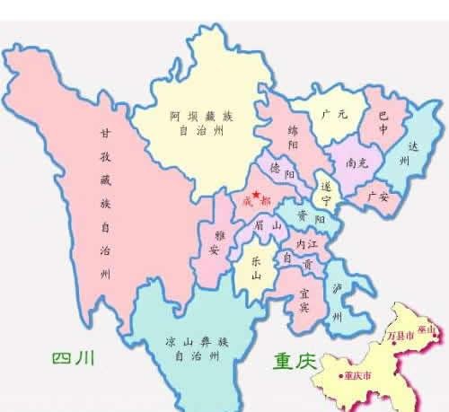 四川省成都市金牛区颐乐村养老院