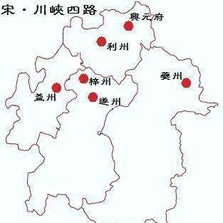 四川省乐山市峨眉山市民政福利院