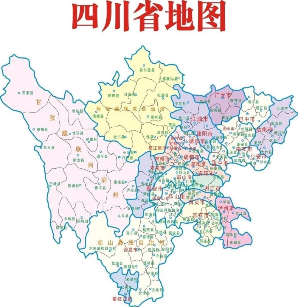 四川省攀枝花市社会福利院华山老年公寓