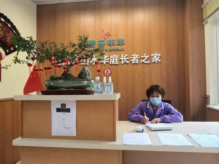 四川省宜宾市翠屏区会诗山水名院