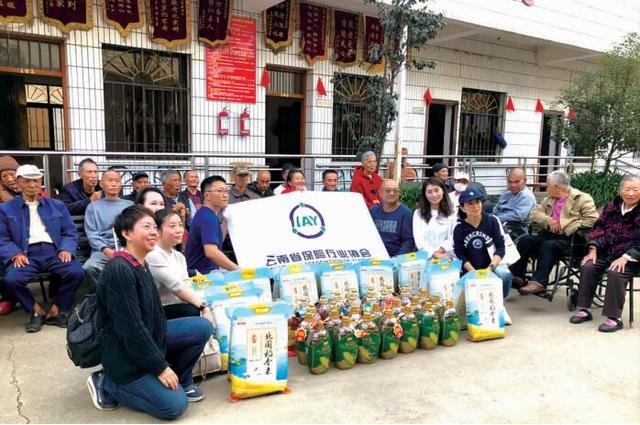 云南省昆明市官渡区强华敬老院